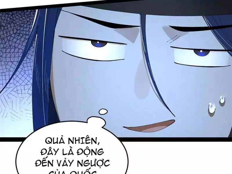 Chapter 241 - Image 6