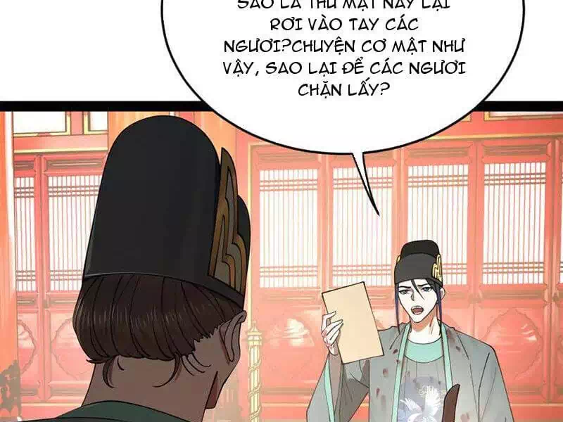 Chapter 241 - Image 56