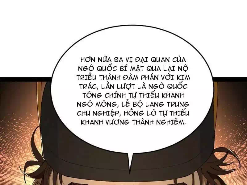 Chapter 241 - Image 10