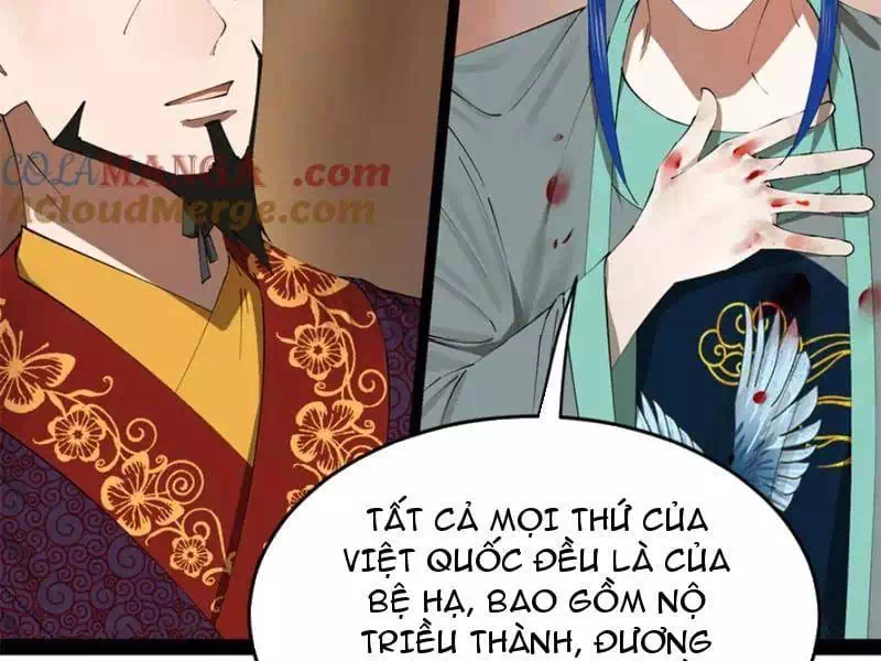 Chapter 243 - Image 44