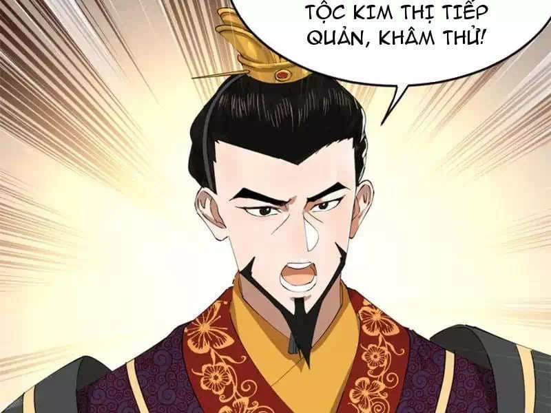 Chapter 243 - Image 51