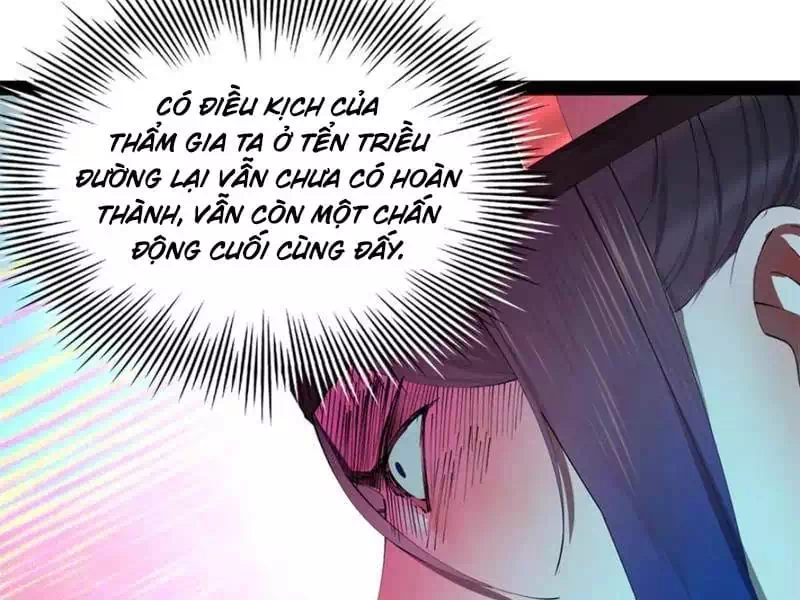 Chapter 244 - Image 4