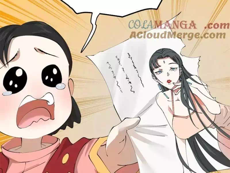 Chapter 244 - Image 53