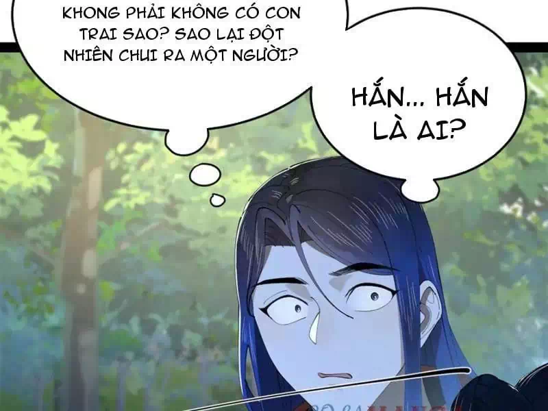 Chapter 245 - Image 32