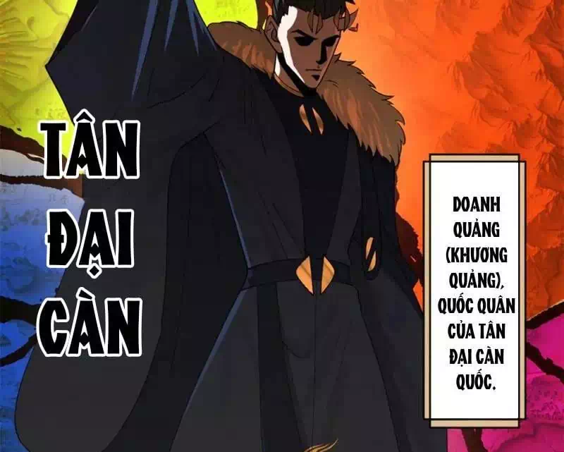 Chapter 246 - Image 7