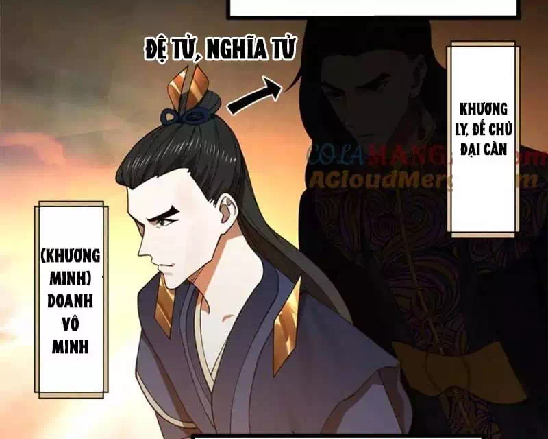 Chapter 246 - Image 10