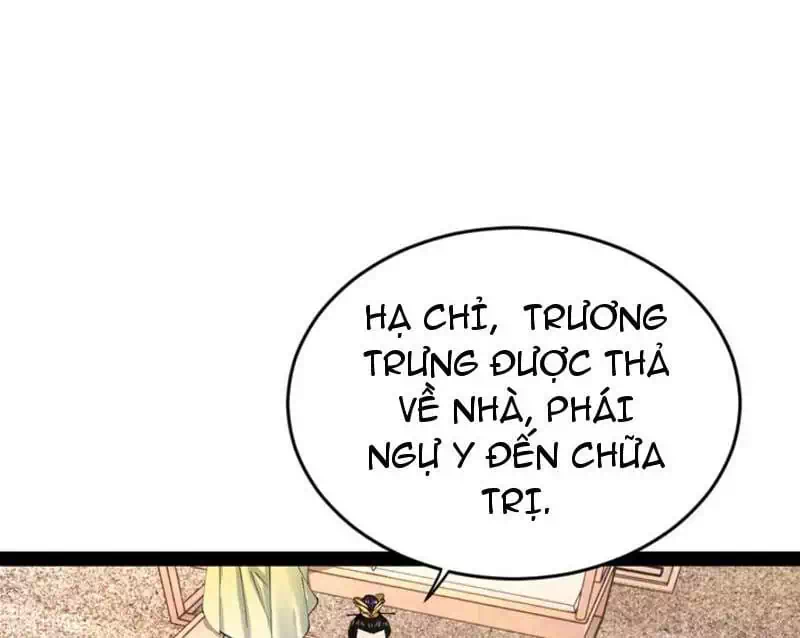 Chapter 247 - Image 39