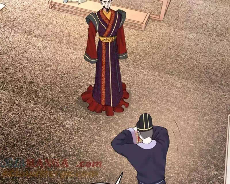 Chapter 247 - Image 40