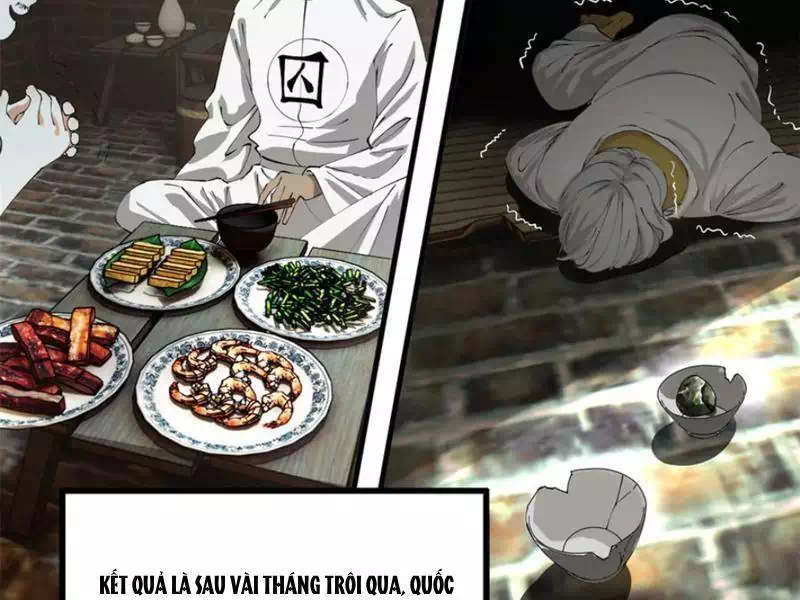 Chapter 248 - Image 3