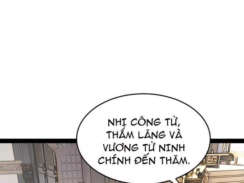 Chapter 248 - Image 33