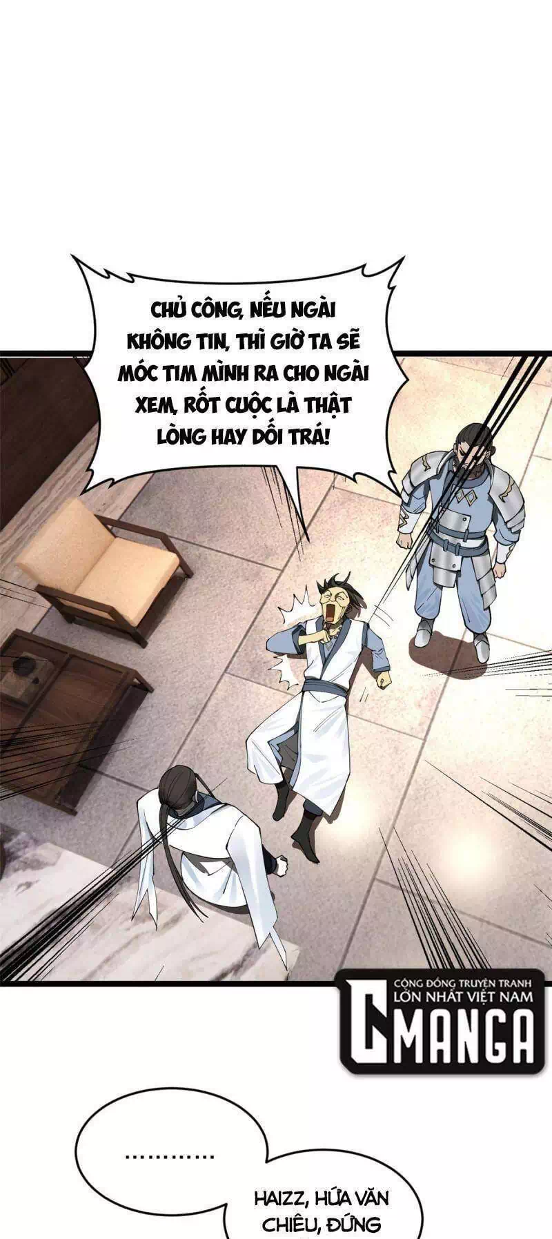 Chapter 25 - Image 51