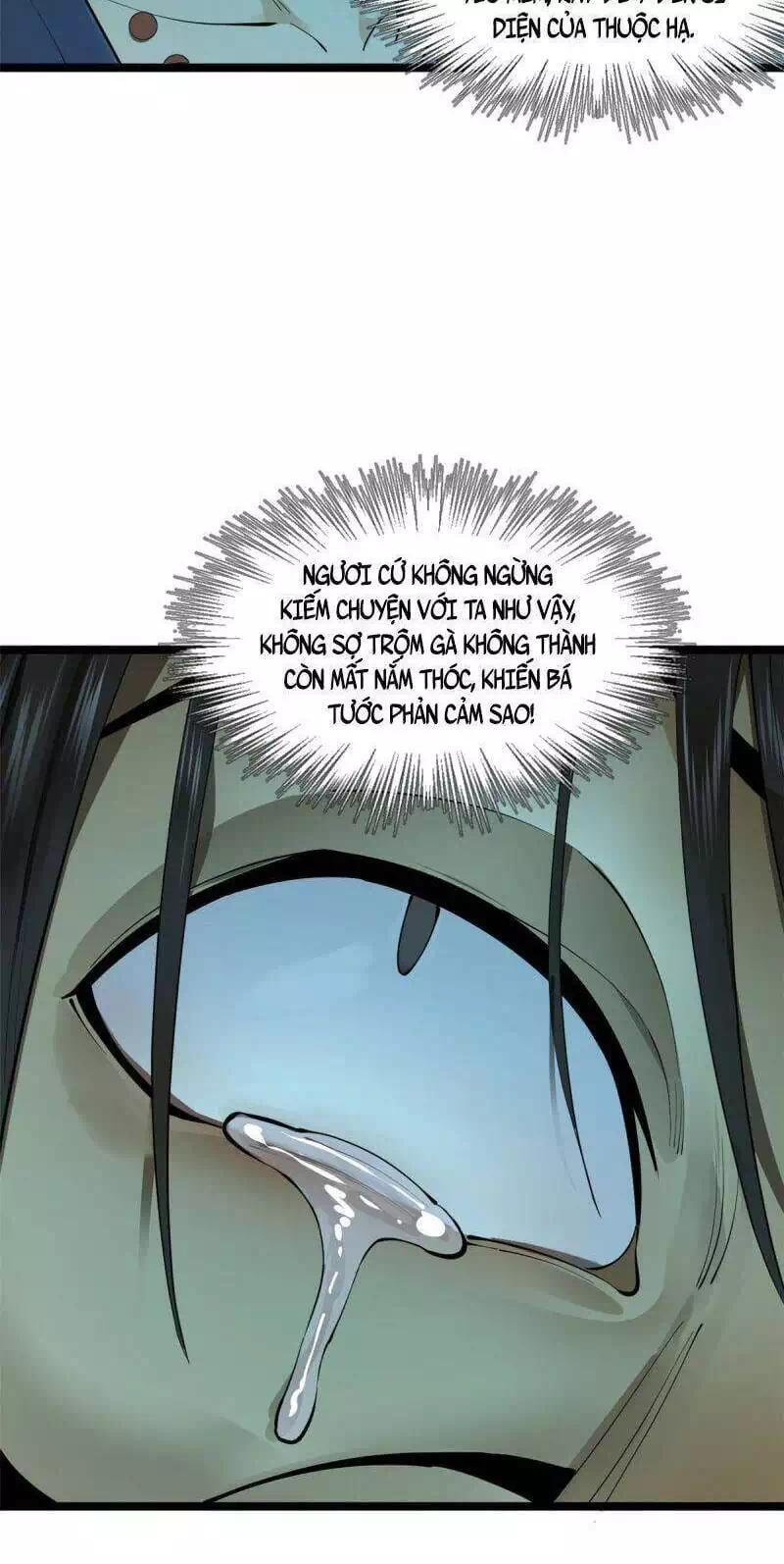 Chapter 25 - Image 54