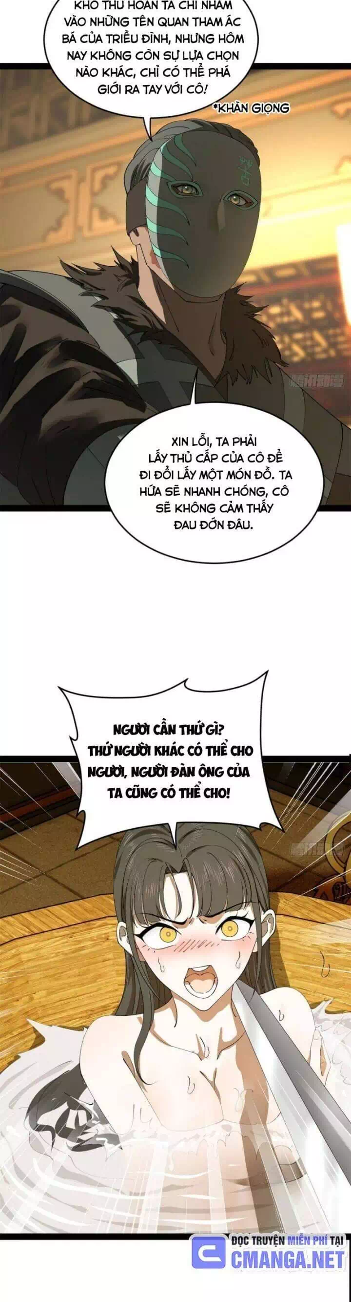 Chapter 250 - Image 23