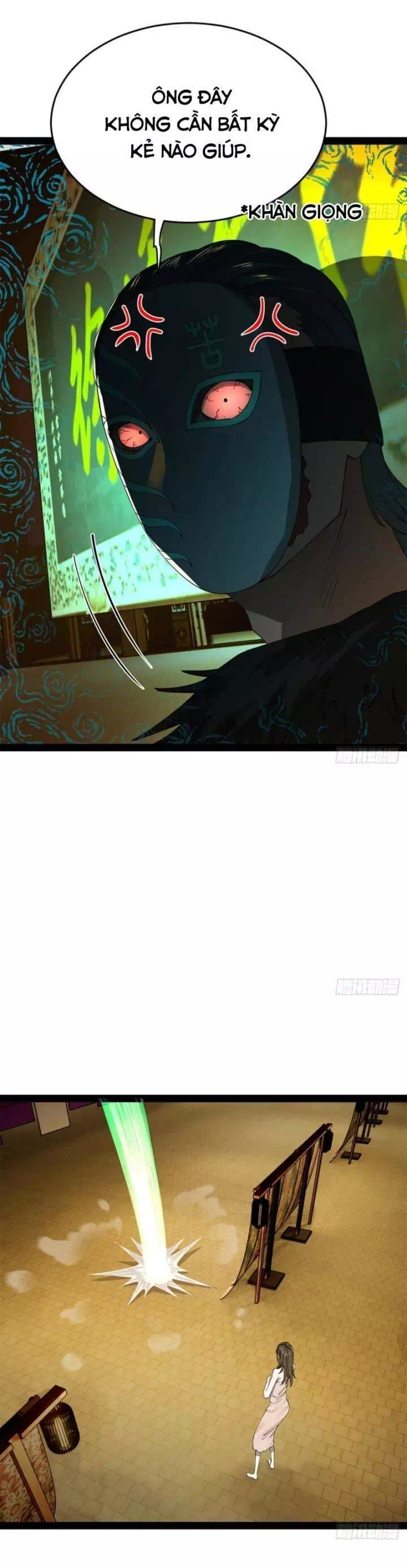 Chapter 250 - Image 29
