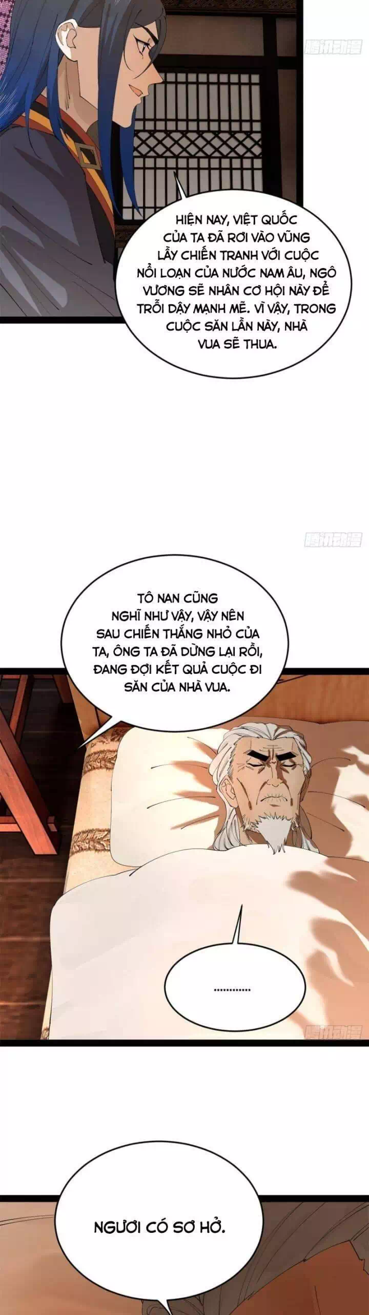 Chapter 250 - Image 36