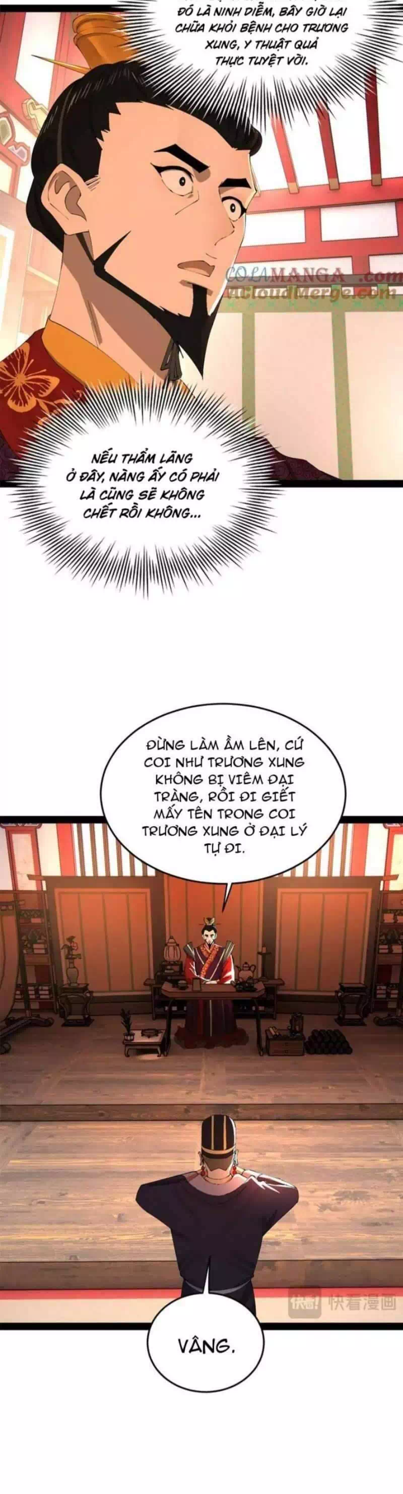Chapter 250 - Image 53