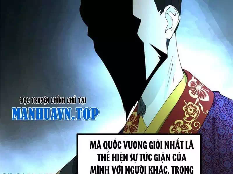Chapter 251 - Image 28