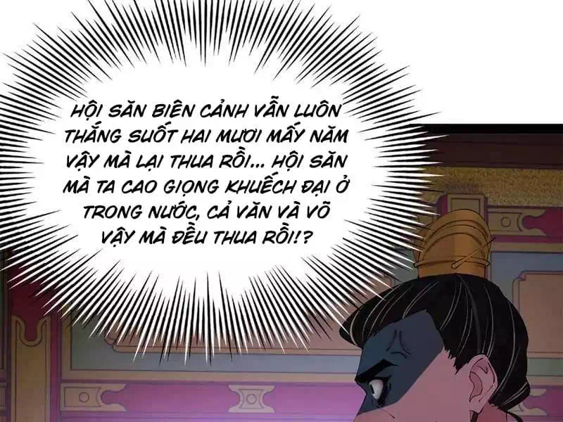 Chapter 252 - Image 3
