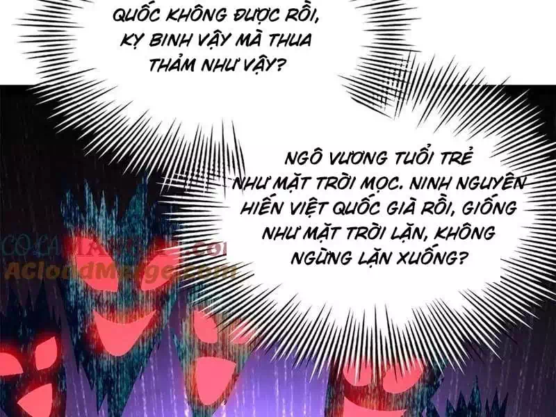 Chapter 252 - Image 9