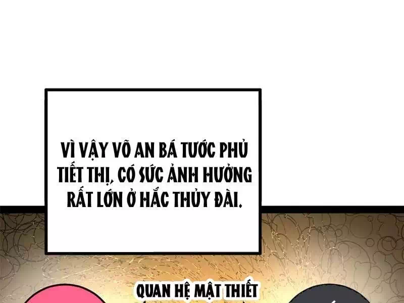 Chapter 253 - Image 19