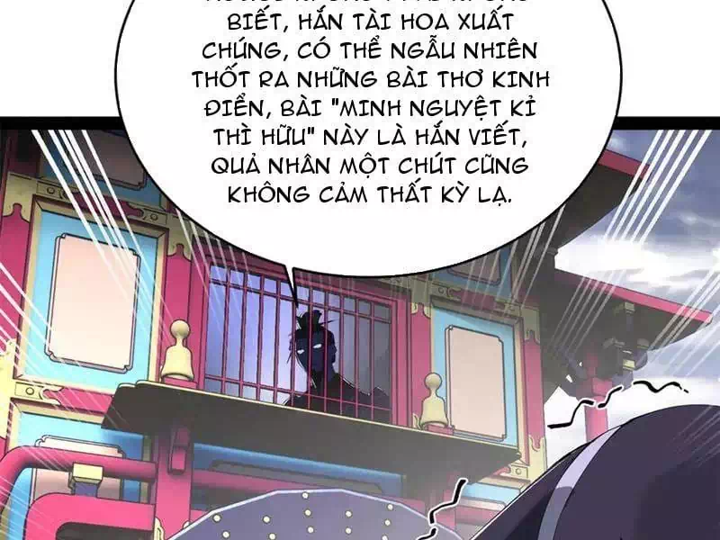Chapter 253 - Image 35