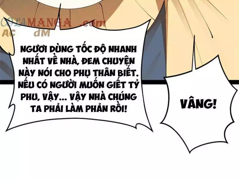 Chapter 254 - Image 11