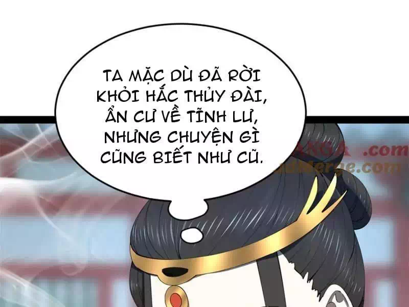 Chapter 254 - Image 56