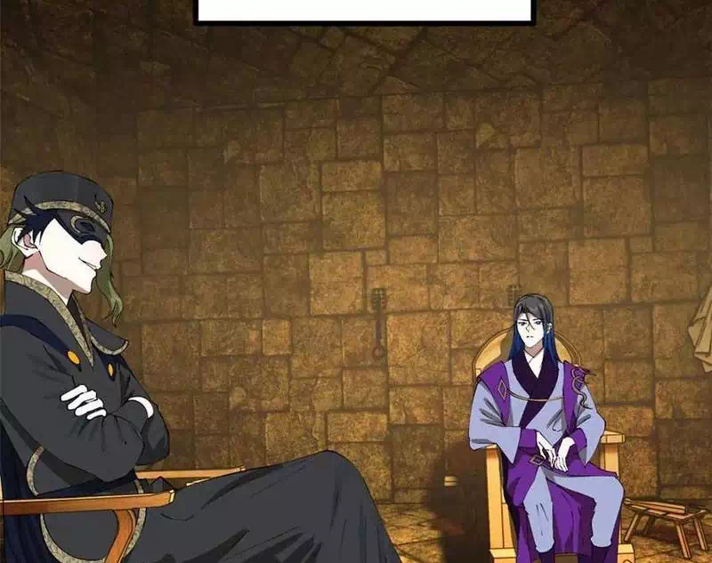 Chapter 256 - Image 35