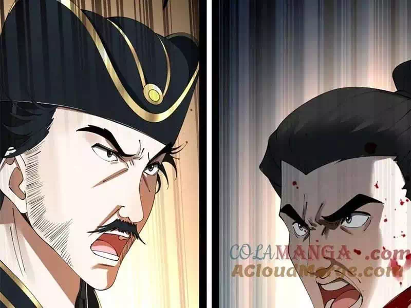 Chapter 259 - Image 1