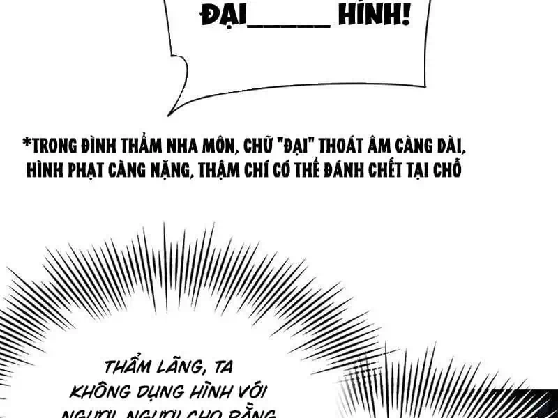 Chapter 259 - Image 33