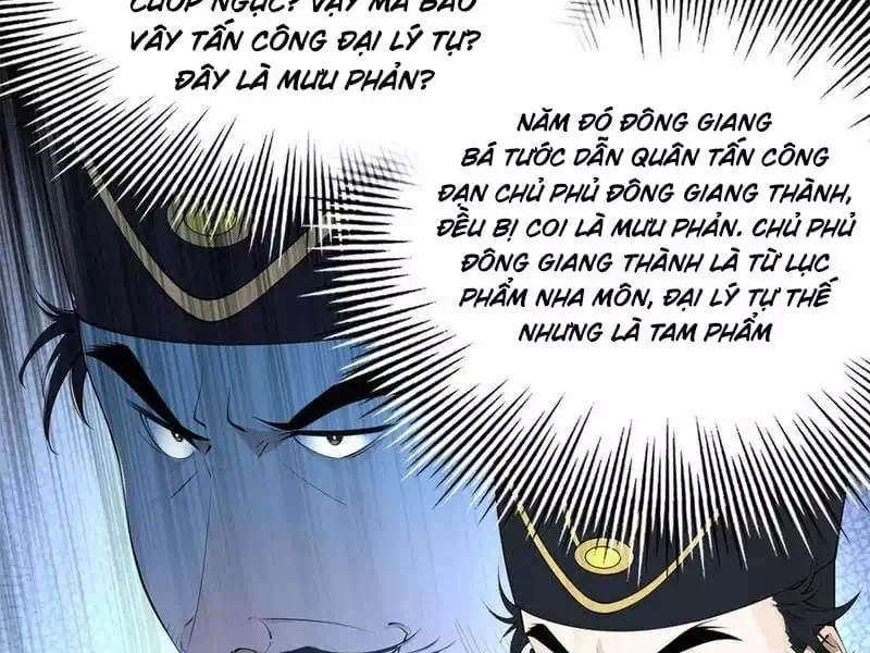 Chapter 259 - Image 44