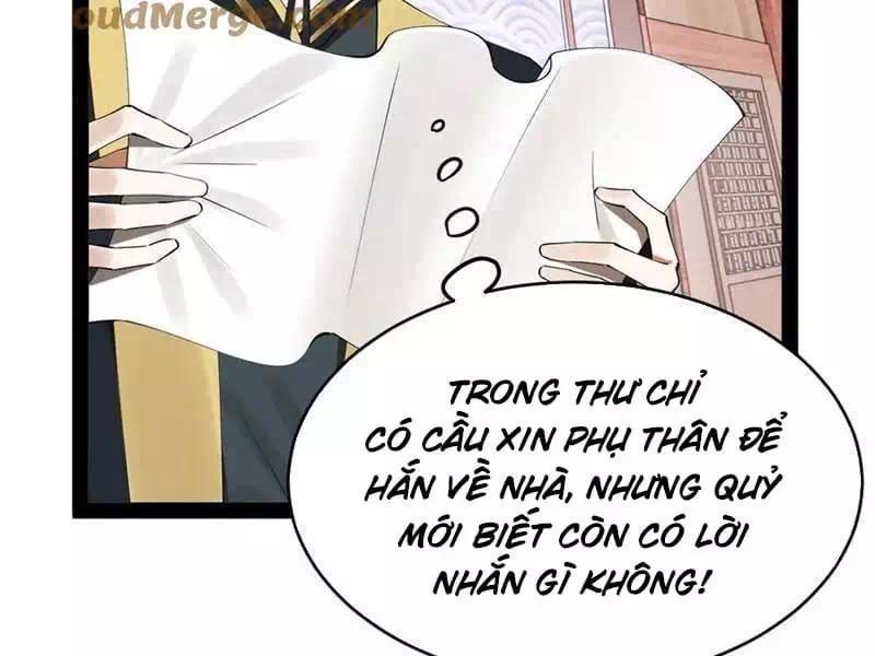Chapter 259 - Image 7