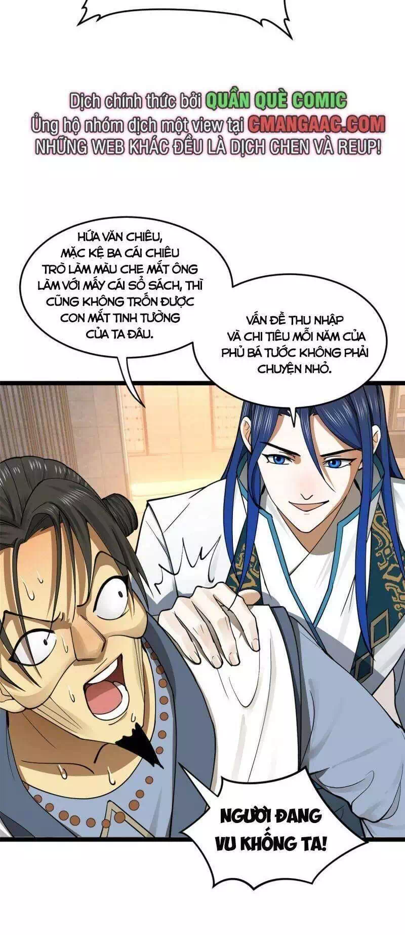 Chapter 26 - Image 12