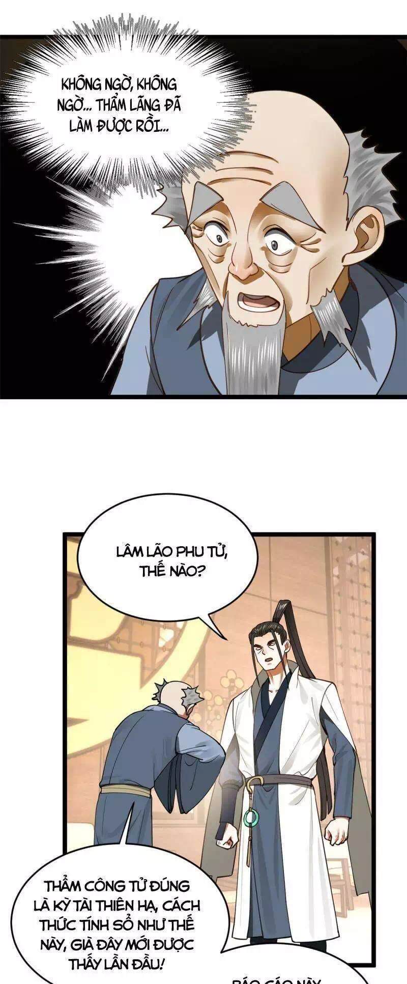 Chapter 26 - Image 25