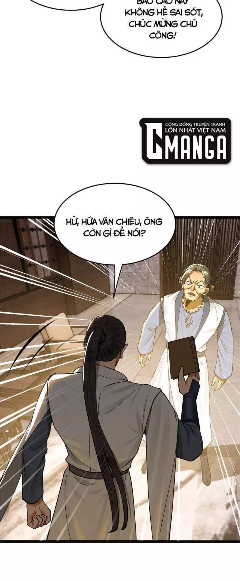 Chapter 26 - Image 26