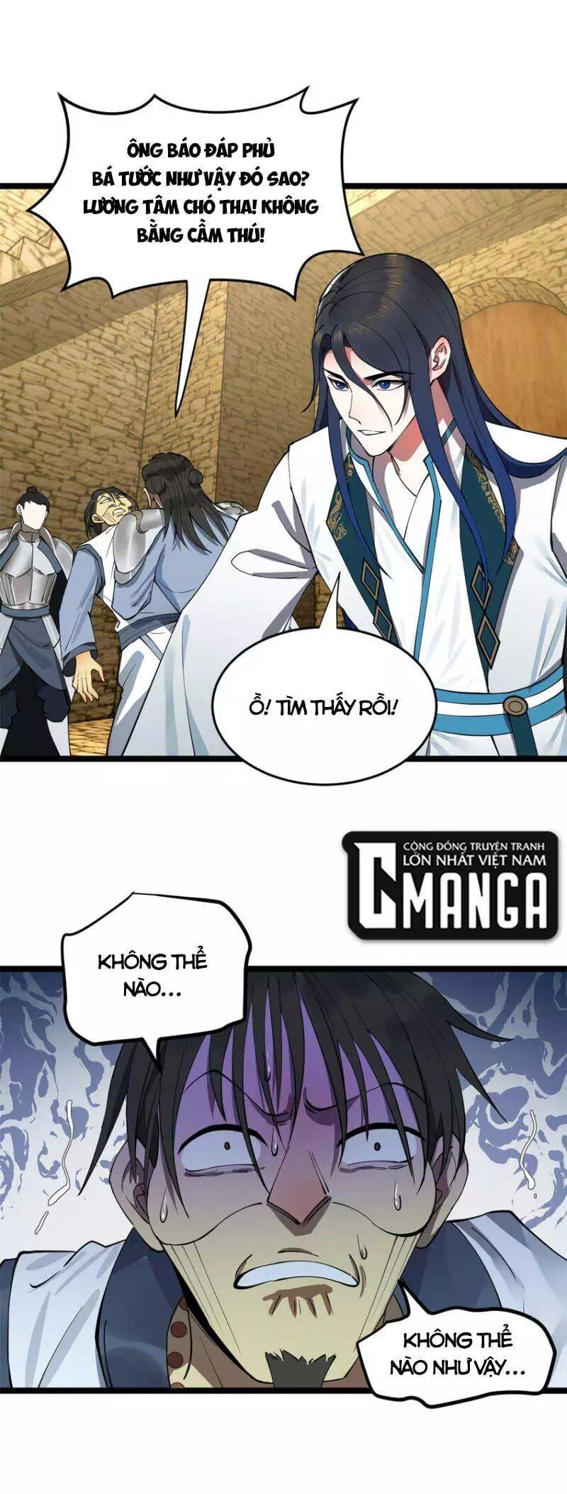 Chapter 26 - Image 55