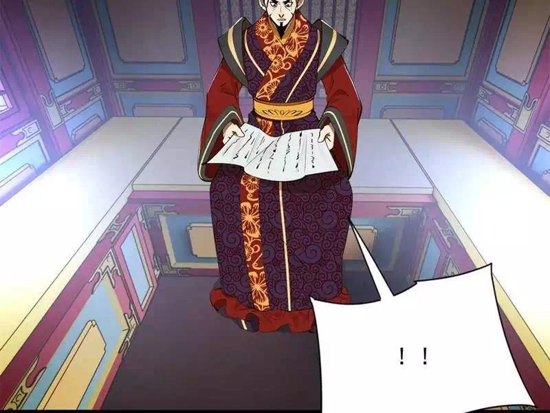 Chapter 260 - Image 24