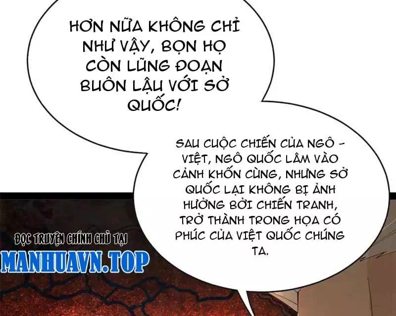 Chapter 260 - Image 36