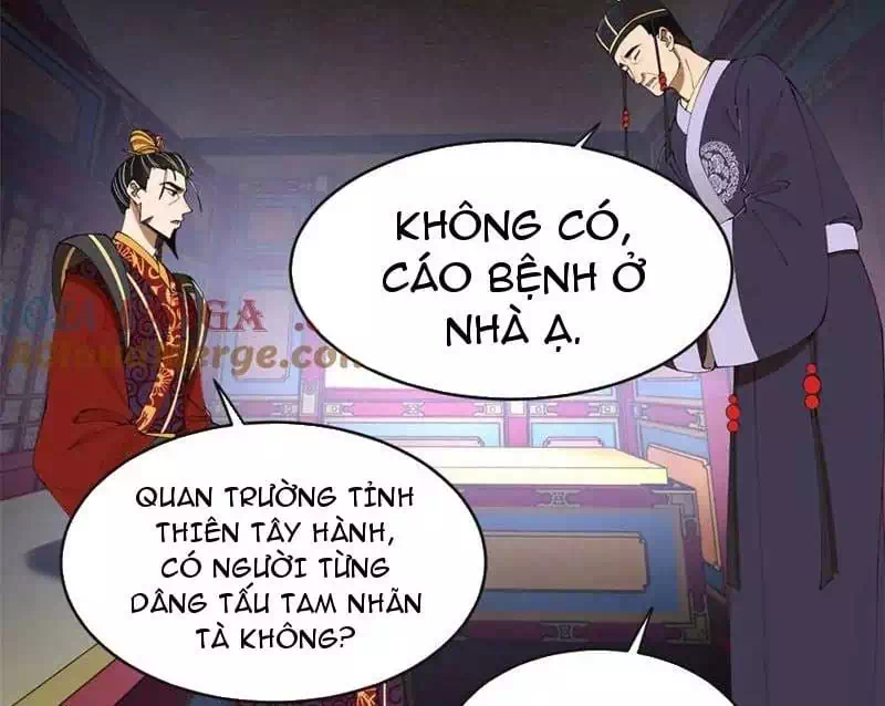 Chapter 260 - Image 42