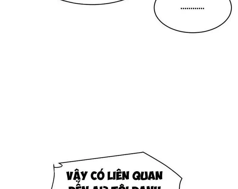 Chapter 261 - Image 20