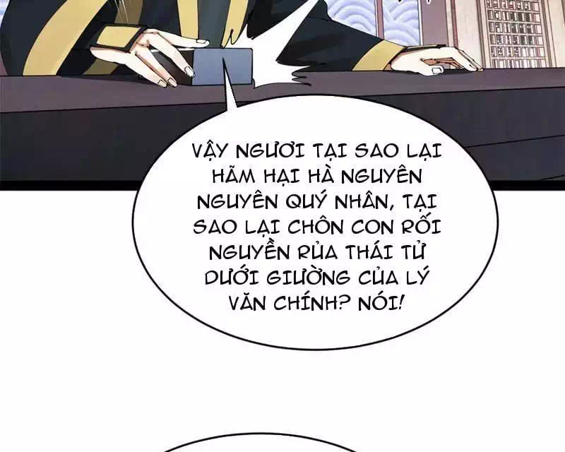 Chapter 262 - Image 2