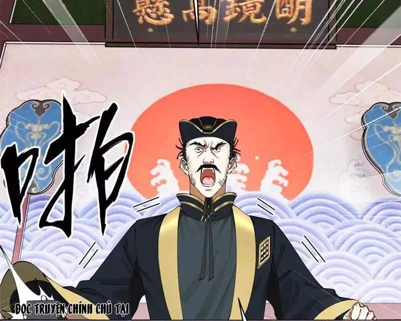 Chapter 262 - Image 11