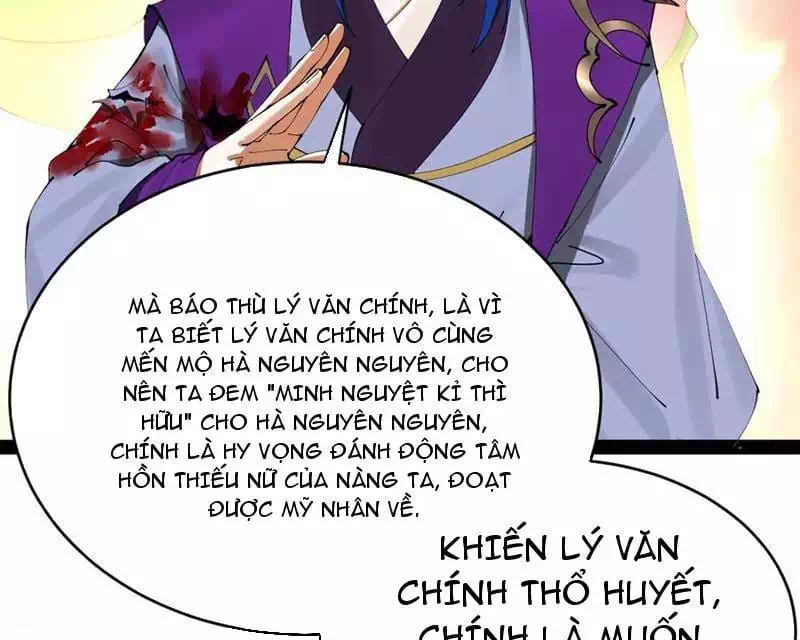 Chapter 262 - Image 4