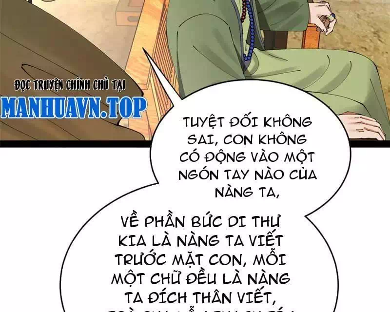 Chapter 262 - Image 33