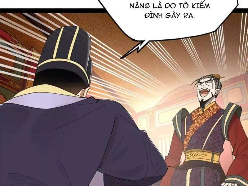 Chapter 265 - Image 51