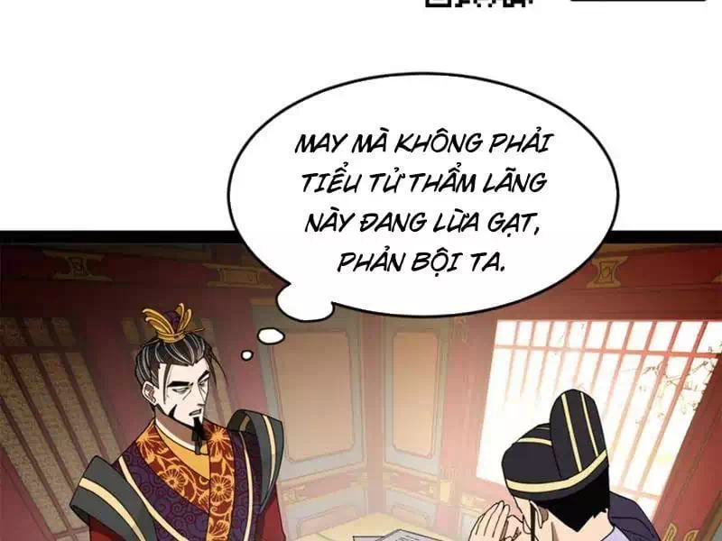 Chapter 266 - Image 15
