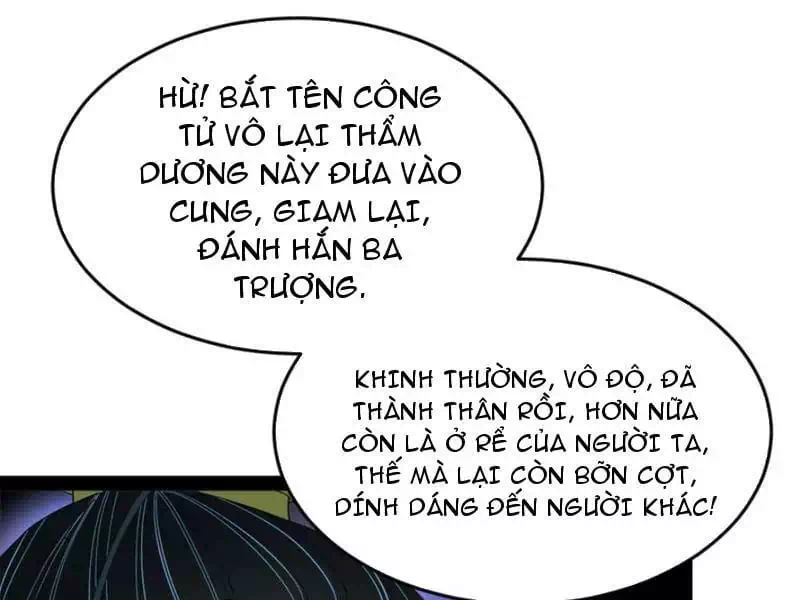 Chapter 266 - Image 35
