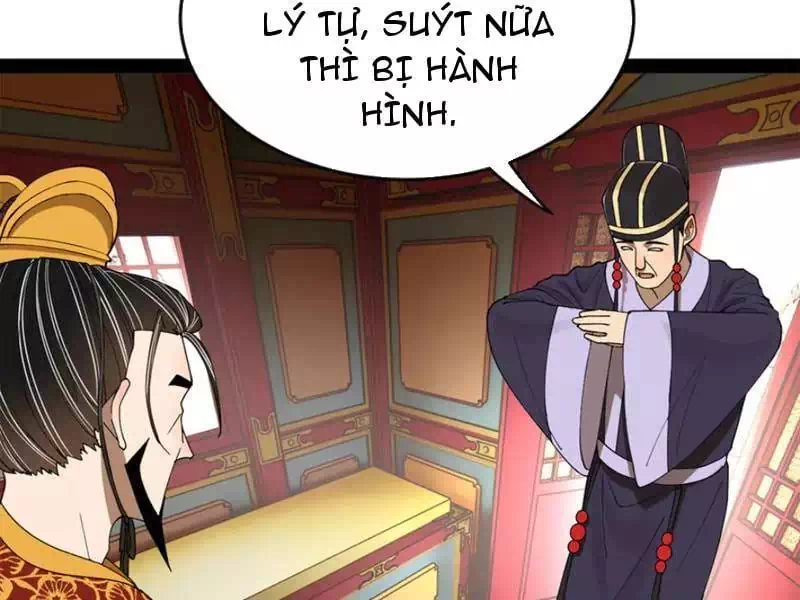 Chapter 266 - Image 7