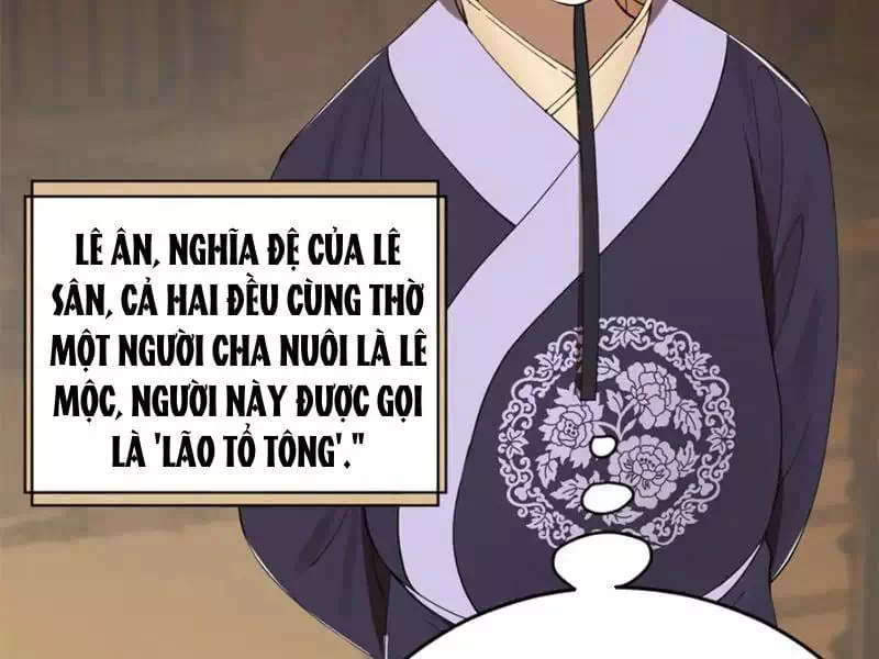 Chapter 267 - Image 17