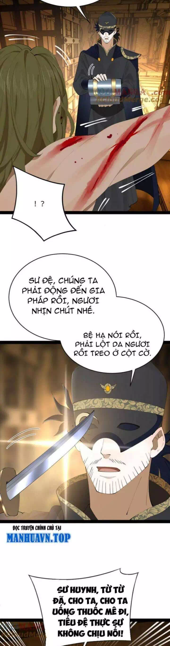 Chapter 267 - Image 27